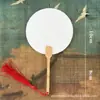 Ventilador Redondo Pequeño Mini Abanico de Papel de Arroz DIY en Blanco Caligrafía Pintada a Mano Abanico Blanqueado Retro Chino Abanico de Laca Infantil