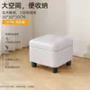 Banqueta de Almacenamiento Minimalista Estilo Japonés, Banco para Zapatos de Entrada Wabi-Sabi, una Herramienta Mágica para Transformar Apartamentos de Alquiler