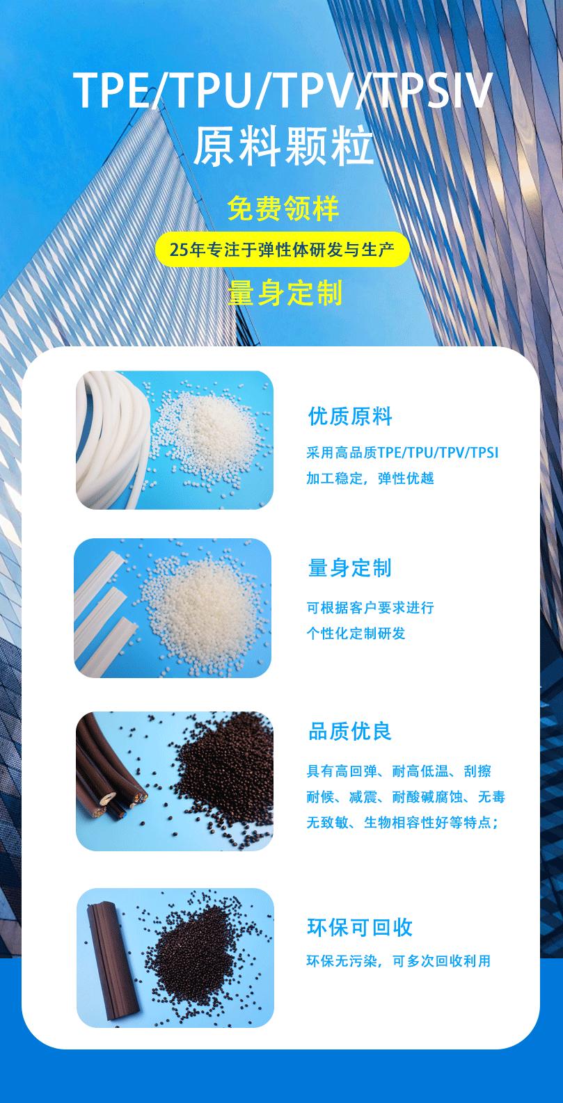 中文---副本_01