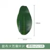 Hojas de Plátano de Belleza Simuladas, Decoración de Fondo para Frutería, Hojas de Plátano Grandes con Cinta Adhesiva, Hojas Falsas, Hoja Verde Artificial de Plátano