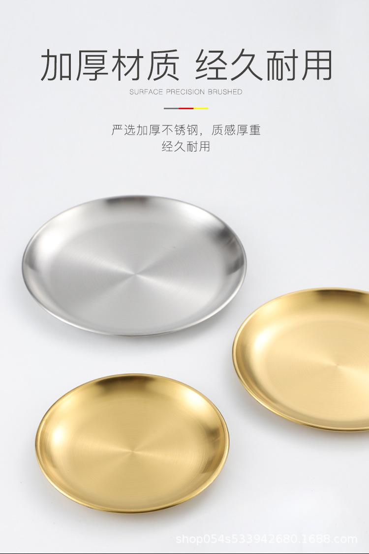 详情_04.jpg