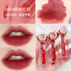 Helen Brillo Labial Labio de Barro Mate Terciopelo Mate Blanqueador Labial Maquillaje Una Pieza Mayoreo