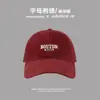 Gorra de Béisbol para Cabeza Grande de Mujer Profundizada Extra Grande Gorra Profunda Todo Terreno Letras Bordadas Cara de Estudiante Pato Lengua Gorra para Hombre