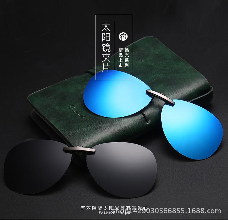 无号54_01
