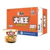 Master Kong Cubeta Rey de la Sopa Grande Sopa de Pollo Picante y Ácida Tonkotsu Hueso de Cerdo Bayas de Goji Fideos Instantáneos Fideos Instantáneos de Cocción Rápida