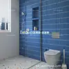 Azulejos de Mosaico Queimados em Forno, Azulejos de Parede, Azulejos Palito, Cozinha, Sala de Jantar, Lavabo, Parede de Fundo de Banheiro, Especial à Prova d'Água para Uso em Banheiro