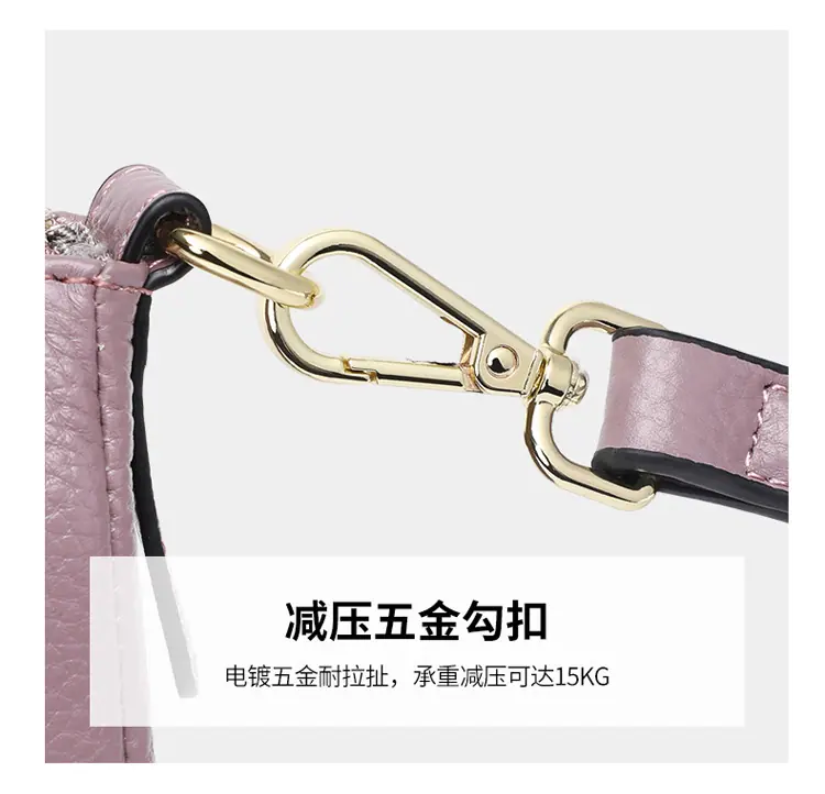 真皮斜挎包