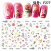 Pegatinas para Uñas de Halloween Set de Accesorios para Uñas de Comercio Electrónico Transfronterizo Pegatinas para Uñas de Halloween F251-280
