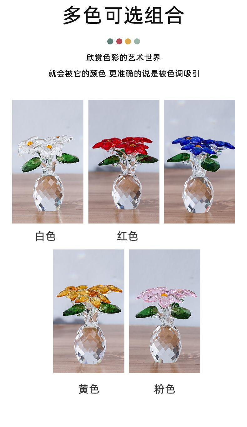水晶花瓶_08.jpg