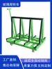 Carrinho de Transporte de Vidro, Rack Transportador de Placa de Ferro, Transporte de Laje de Pedra para Logística, Carrinho Pesado, Rack para Vidro de Porta e Janela, Rack Giratório
