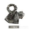 Cachecol tático camuflado, camuflagem de selva, militar, para andar de bicicleta, cachecol de malha respirável, protetor solar, motocicleta, cachecol quadrado pequeno