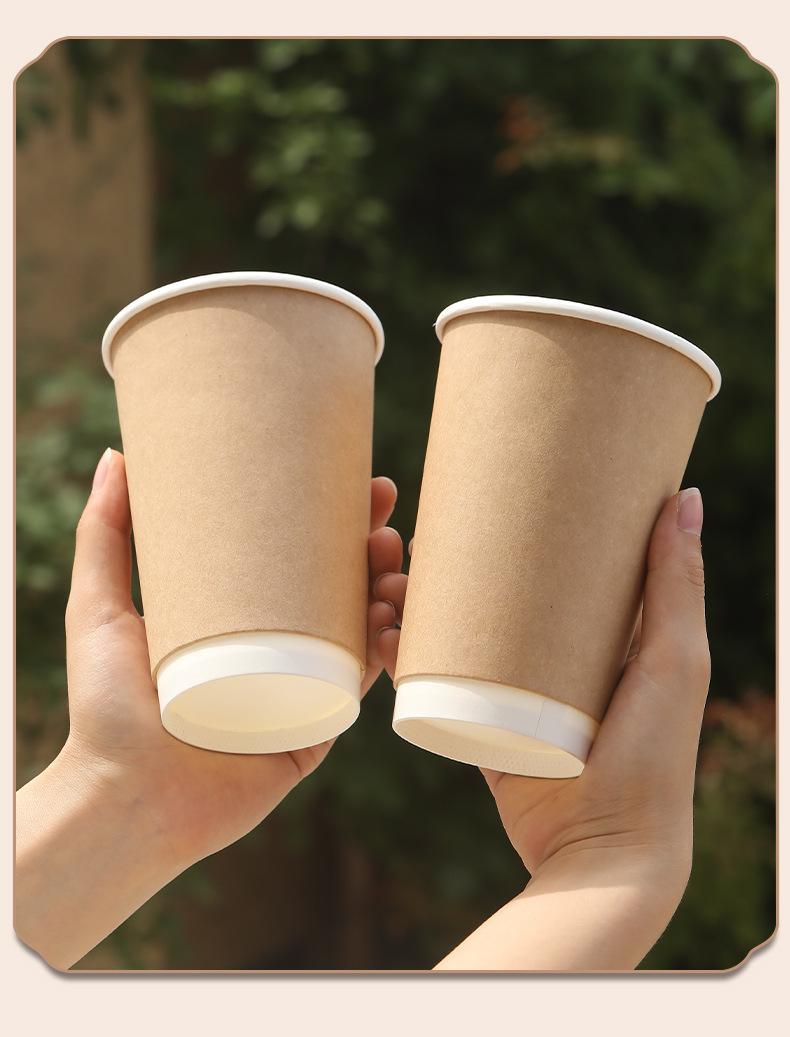 咖啡杯_16.jpg