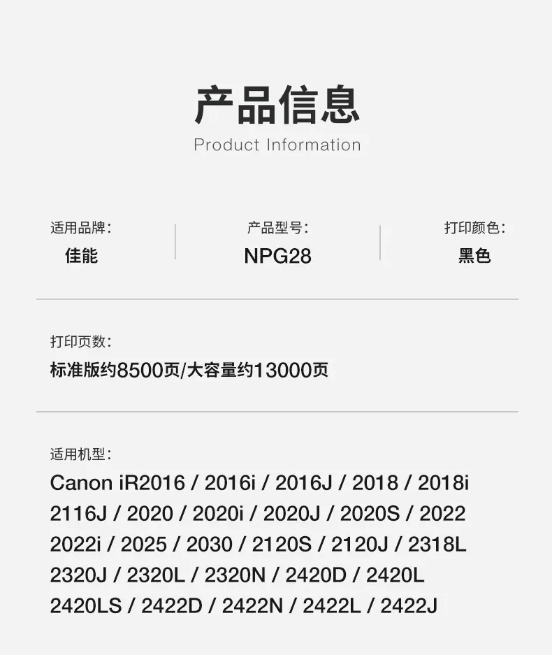 全页_03.jpg