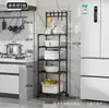 Prateleira de Armazenamento Multifuncional para Cozinha e Banheiro, Prateleira de Armazenamento de Múltiplas Camadas de Chão, Prateleira de Micro-ondas Doméstica, Tipo de Chão