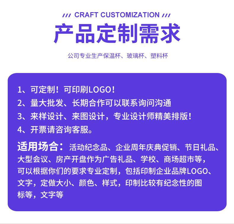 保温杯1_04(1).jpg