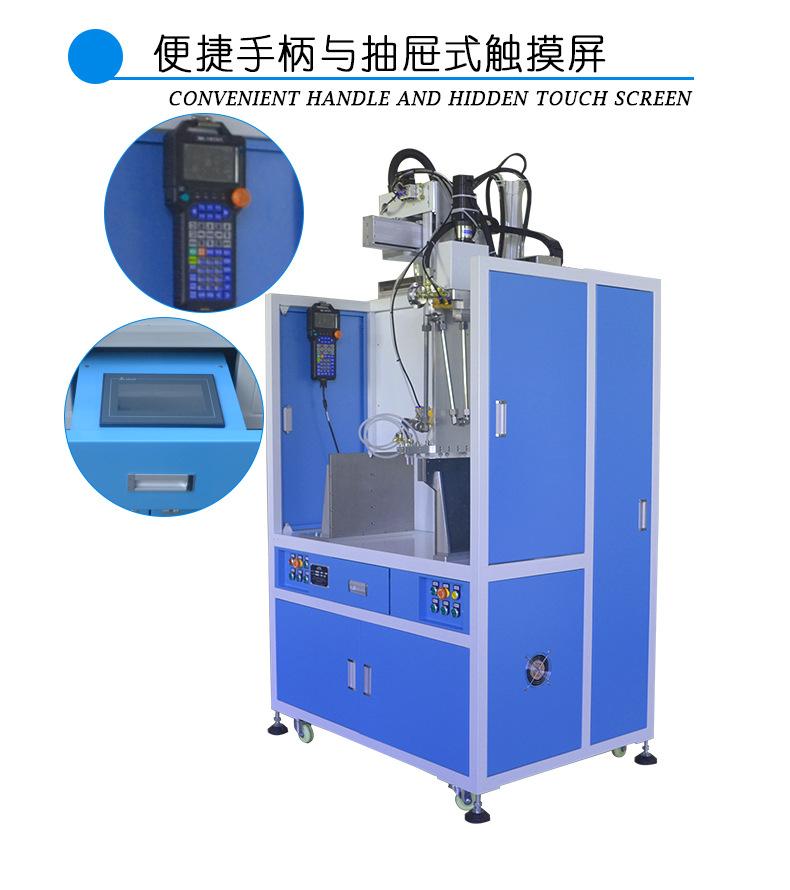 万航打胶机G822详情8