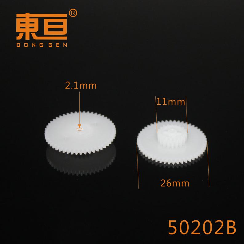50202B0.png