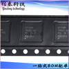 ST75MMTR ST 75MM VFQFN-48 controlador de rede e processador IC estoque de fornecimento