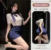 Shuoyao Lingerie Sexy Uniforme de Aeromoça Traje Profissional Uniforme de Aeromoça Privado Feminino Conjunto de Fantasia para Role-Play 765