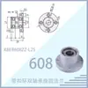 Conjunto de Carcasa de Rodamiento con Anillo de Retención 6901 Carcasa de Rodamiento Doble Bgrbb Brida Redonda Embebida 608 Carcasa de Rodamiento con Anillo de Retención