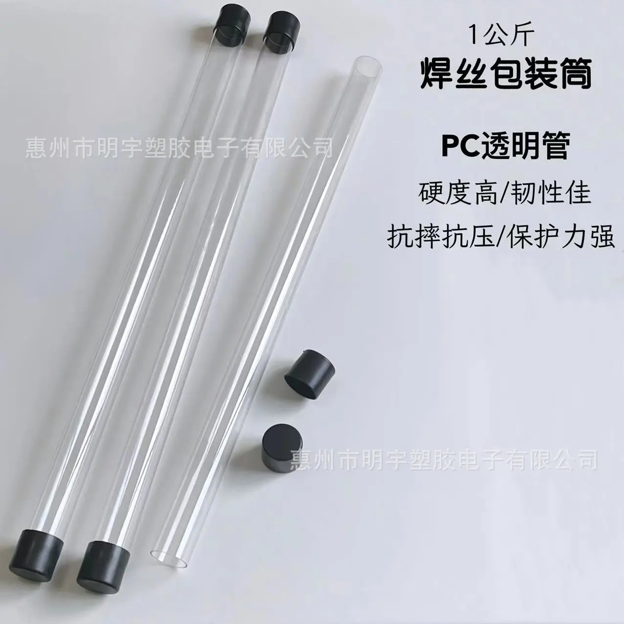 微信图片_20240925161114.jpg