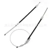 96435119 apto para Chevrolet Daewoo cable de freno cable de cambio cable de cerradura de puerta 96435117