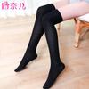 Calcetines transpirables uniformes para cejas para adultos, calcetines de tentación, calcetines interiores, calcetines para mujer, largos, lencería sexy, calcetines sexys para estudiante