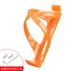 Portabidón para Bicicleta de Montaña, Soporte de Liberación de Agua para Bicicleta de Ciclismo de Carretera, Portavasos de Agua, Accesorios de Equipo Universales, Juego Completo