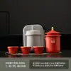 Ciudad Prohibida Set de Té de Viaje Cultural y Creativo Set Pequeño Una Tetera Tres Tazas Tetera de Kung Fu para Exteriores Taza Rápida Portátil Venta al por Mayor