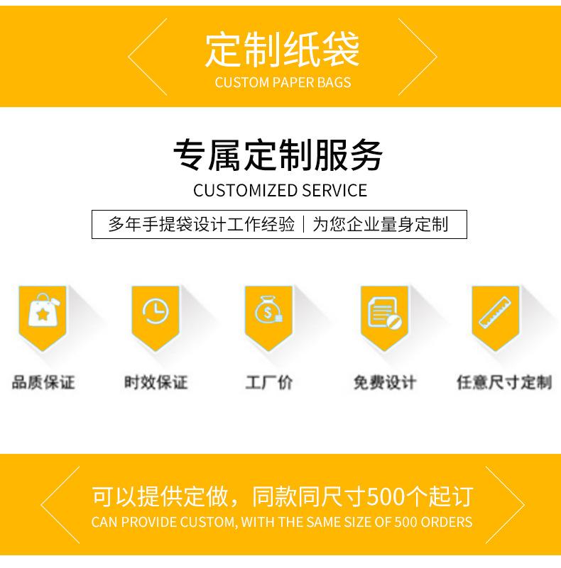 详情(1)(1)_15.jpg