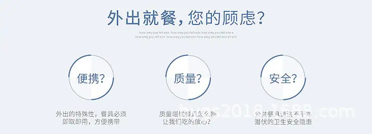 详情8.jpg