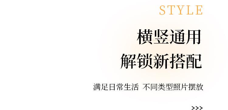 详情页_15.jpg