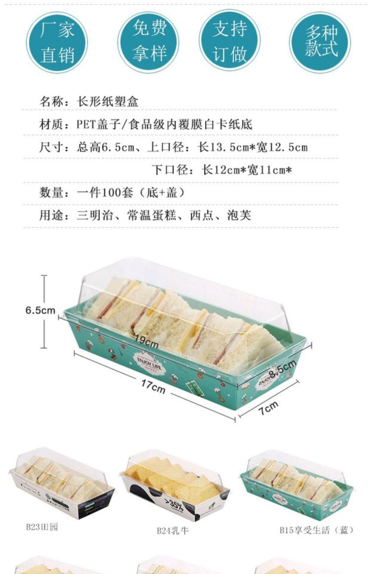 详情图_03.jpg