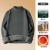 Suéter Modal Simple para Hombre Invierno con Forro Polar Grueso Cuello Medio Alto Tejido Camiseta Base Suéter de Alta Gama para Hombre