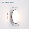 Luminária de parede vintage para cabeceira, luz de parede retro para fundo de quarto e sala de estar, luminária decorativa minimalista francesa para corredor e entrada