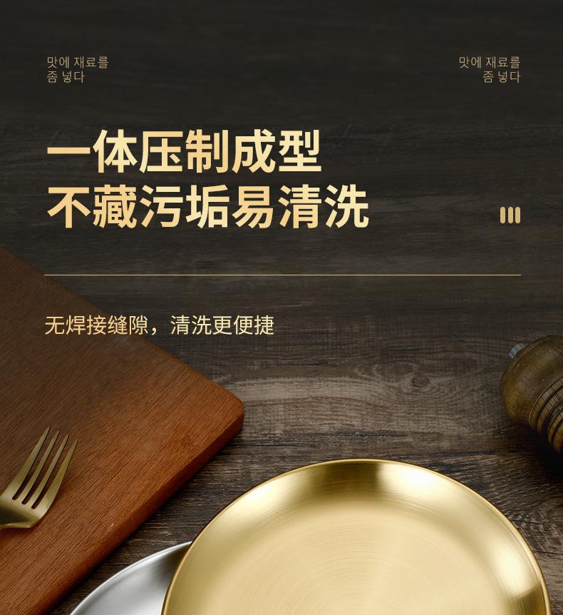 详情_16.jpg