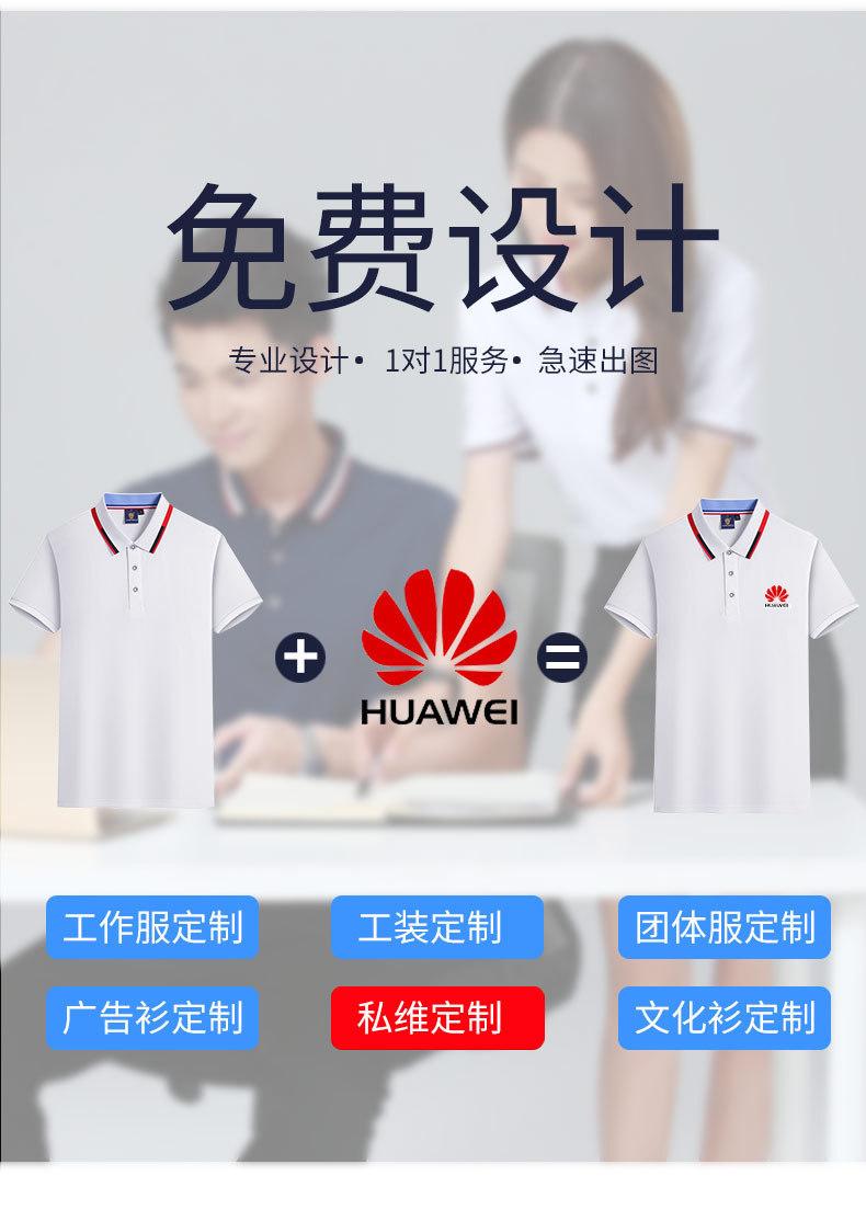 详情-04.jpg