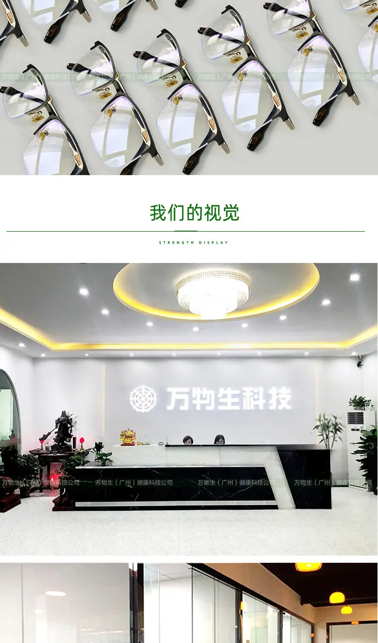 详情页_ (12).jpg