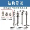 Accesorios para Brazo Robótico Tianxing Cabeza Pequeña Conector Recto Montaje Cola Agujero de Montaje 5mm Ventosa de Vacío Soporte de Soporte