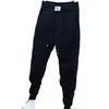 Calças casuais de inverno masculinas estilo coreano calças esportivas da moda com forro de lã calças da moda de nove comprimentos calças elásticas masculinas