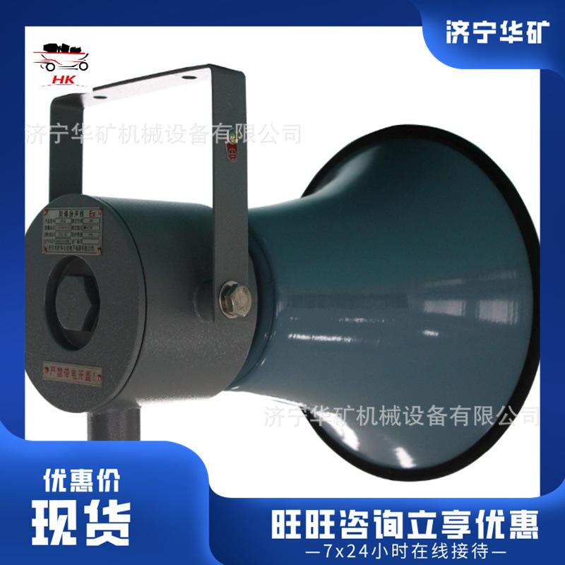 QQ截图20200214165306