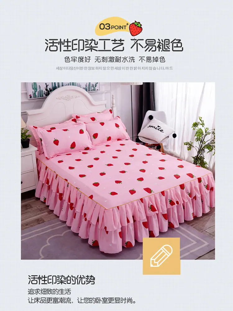 详情图(7).jpg