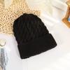 Gorro de Lana Gruesa Tejido a Mano para Otoño e Invierno, Gorro Cálido Versátil para Hombres y Mujeres, Gorro Tejido Multicolor