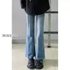 Calça Jeans Micro-La Vintage Feminina Cintura Alta Primavera e Outono plus size menina cheinha Elástica Modeladora Formato Pera Boca de Sino Cavalo