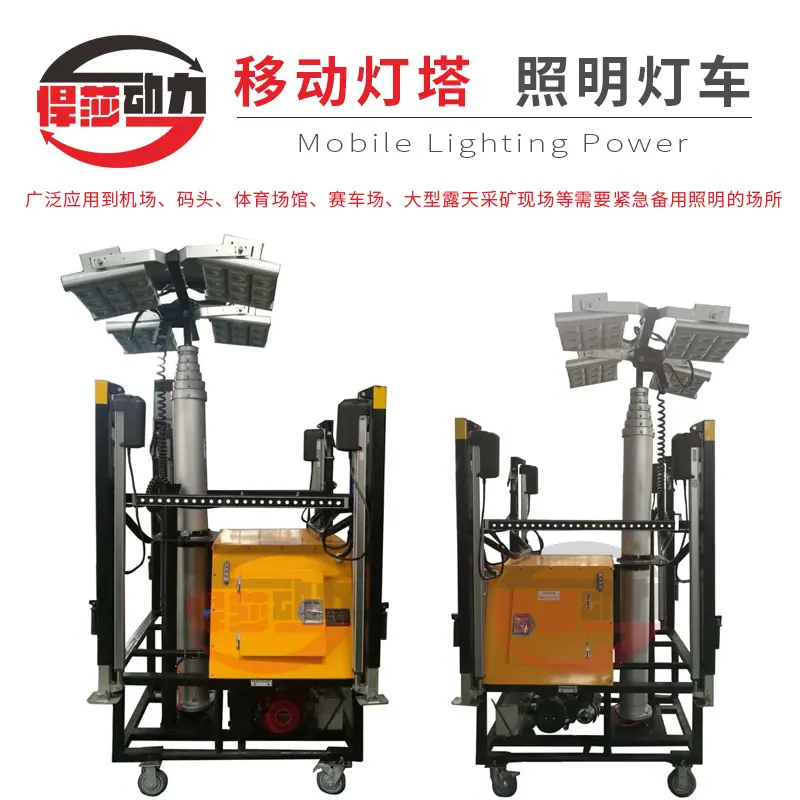 微信图片_20200318142917