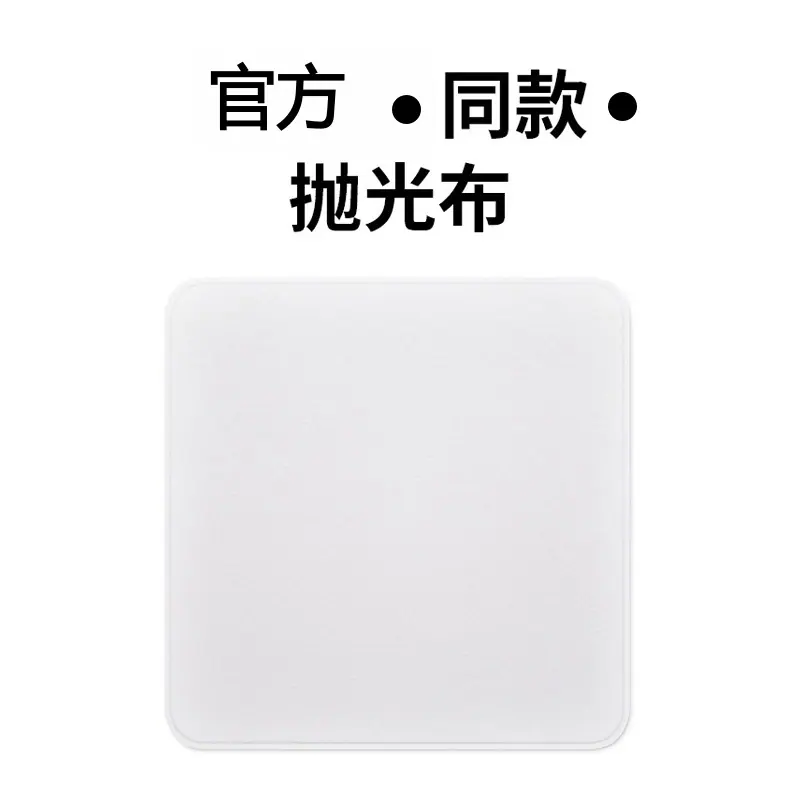 抛光布-主图3-去苹果字.jpg