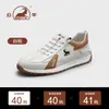 Nuevas Zapatillas de Entrenamiento de Cuero Ram para Hombre 2026 Nueva Temporada Primavera/Verano Ligeras Simples Cómodas Zapatillas Deportivas TL98537