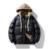 Herramienta Japonesa Abrigo Acolchado de Algodón Invierno para Hombre Cuero PU Falso Dos Piezas Abrigo Acolchado de Algodón Marca de Tendencia Transfronteriza Chaqueta de Cuero con Capucha Abrigo Engrosado