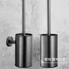 Portacepillo de Inodoro Gris Metalizado, Antiolor Acero Inoxidable 304 Montado en Pared Cepillo de Limpieza para Baño, Tipo Montado en Pared