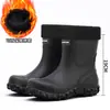 Botas de lluvia estilo coreano de caña media-corta, botas de lluvia de suela acanalada antideslizante gris, botas a prueba de viento estilo jinete, botas de agua negras sin cordones